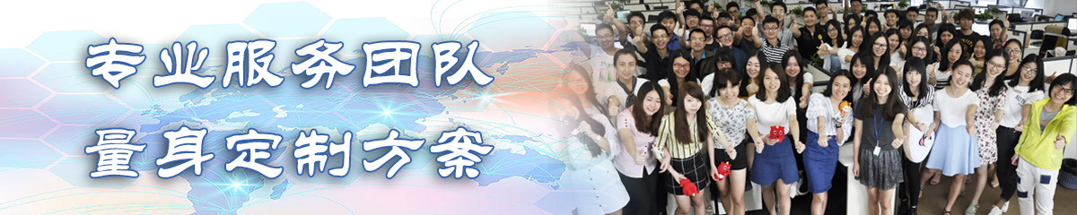 九江售后管理系统
